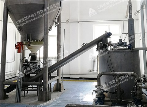 水廠【石灰投加、活性炭投加】設備