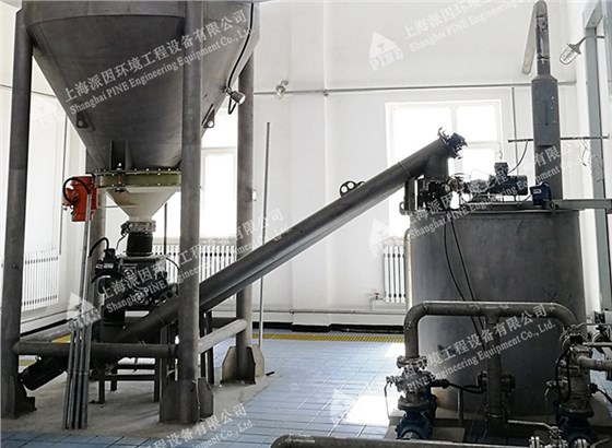 水廠【石灰投加、活性炭投加】設備