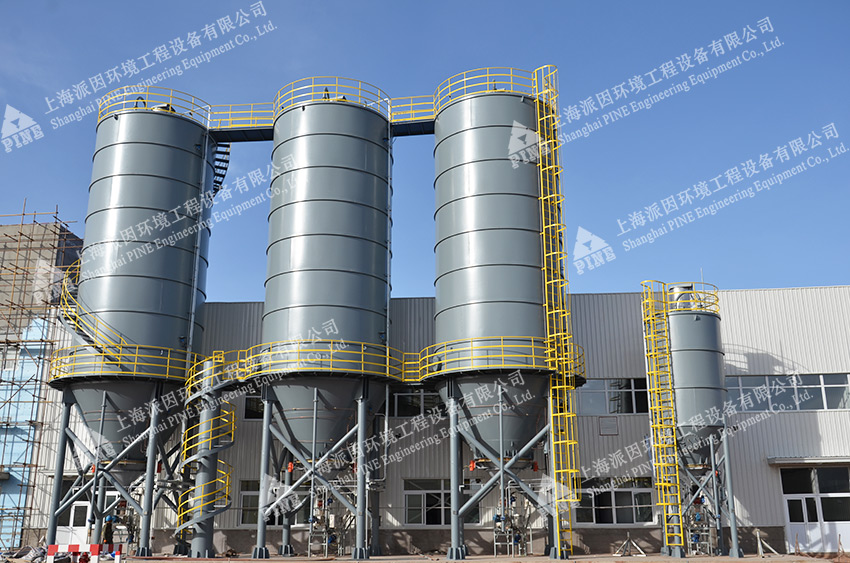 石灰、碳酸鈉、鎂劑投加-伊泰化工園區(qū)