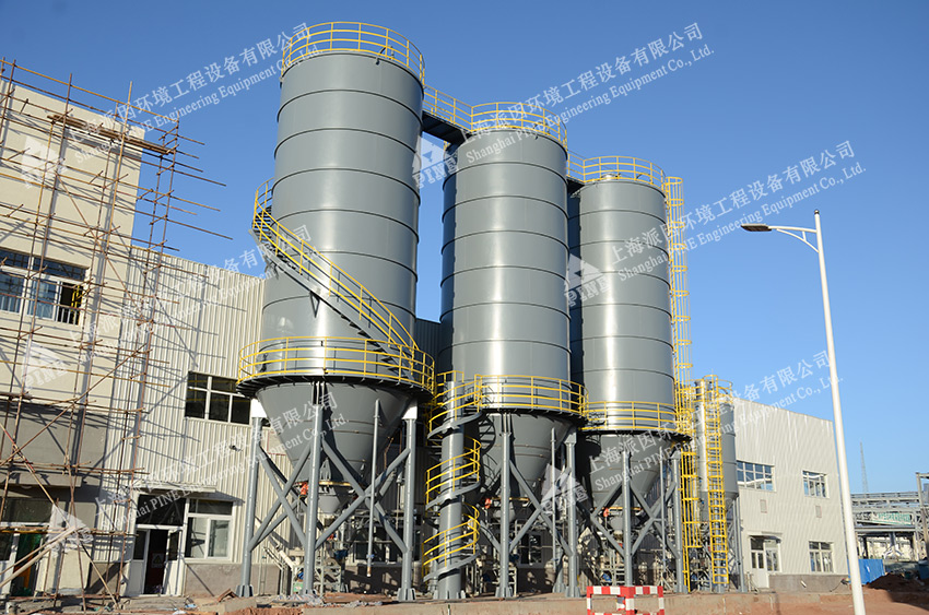 石灰、碳酸鈉、鎂劑投加-伊泰化工園區(qū)1