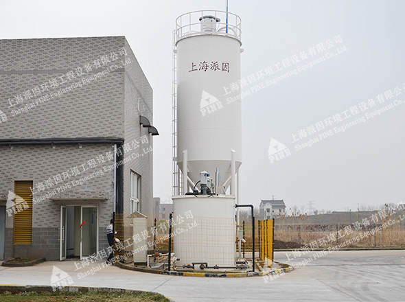 石灰投加系統(tǒng)-鎮(zhèn)江中節(jié)能太陽能