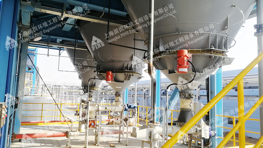 小蘇打、石灰、活性炭投加-山東新和成維生素